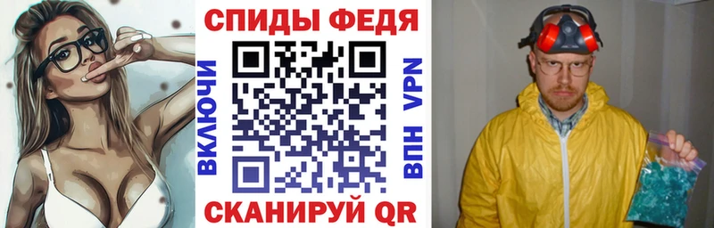 АМФЕТАМИН 98%  Кохма 