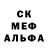 МЕТАДОН белоснежный Anna Romaniv