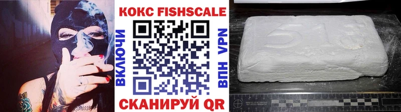 COCAIN Колумбийский  mega зеркало  Кохма 