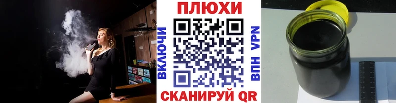 хочу   Кохма  ГАШИШ убойный 