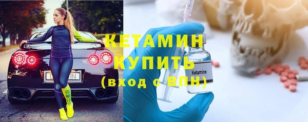 ешки Балабаново