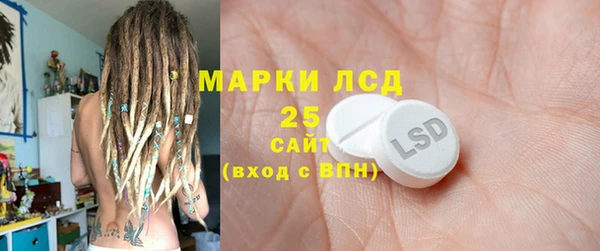 ешки Балабаново