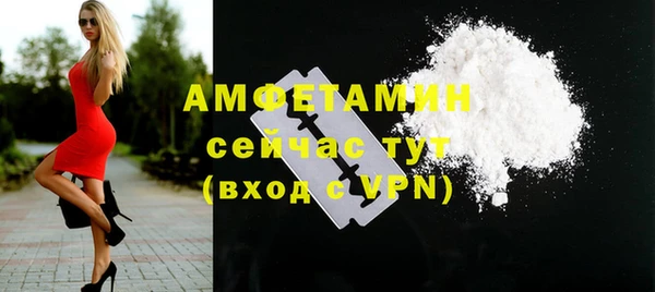 ешки Балабаново