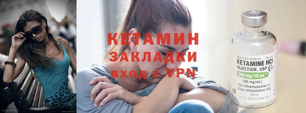 гашишное масло Баксан