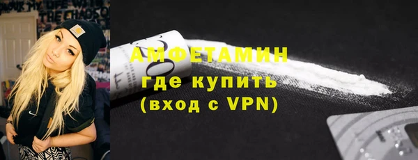 гашишное масло Баксан