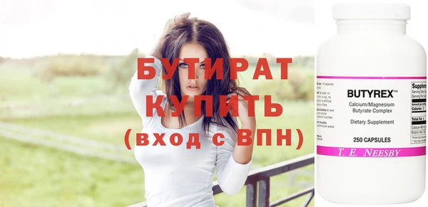 ешки Балабаново