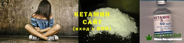 кокаин перу Ростов