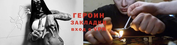 гашишное масло Баксан