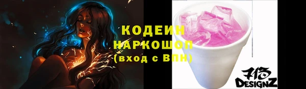 mdpv Россошь