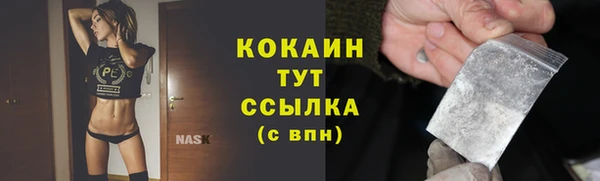 а пвп мука Рославль