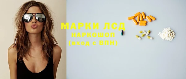 гашишное масло Баксан