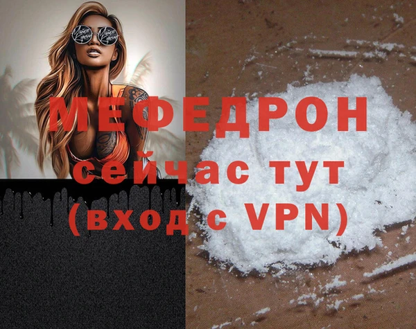 ешки Балабаново
