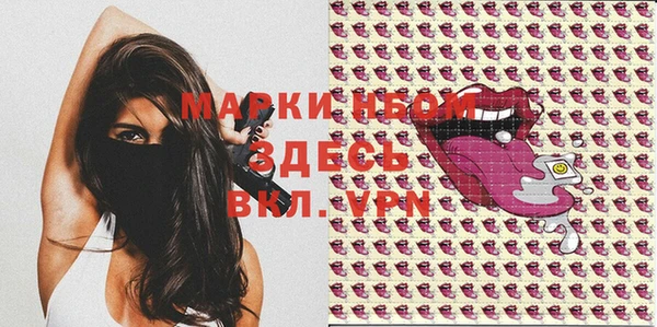 ешки Балабаново