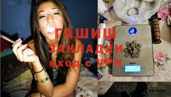 ешки Балабаново