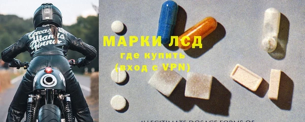 гашишное масло Баксан