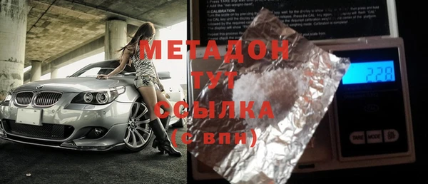 ешки Балабаново