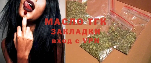 гашишное масло Баксан