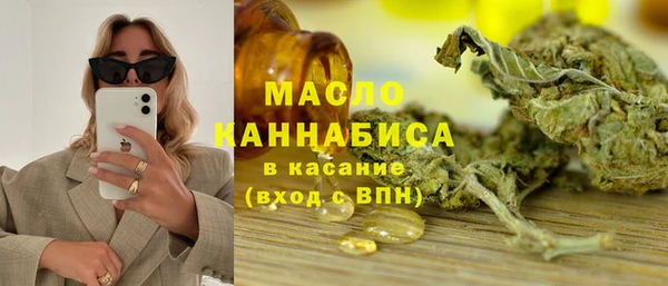 ешки Балабаново