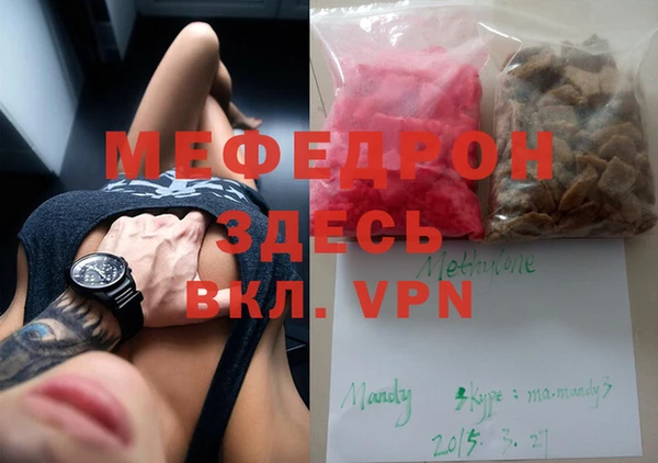 ешки Балабаново