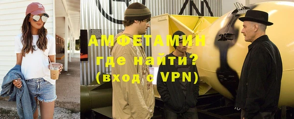 ешки Балабаново