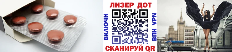 купить   omg ссылка  Лсд 25 экстази ecstasy  Кохма 