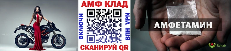 Первитин витя  Кохма 