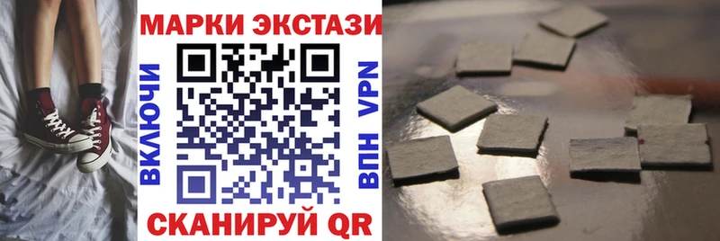 как найти закладки Кохма Марки 25I-NBOMe 1,5мг