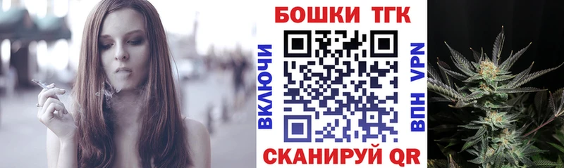 Канабис ГИДРОПОН Кохма